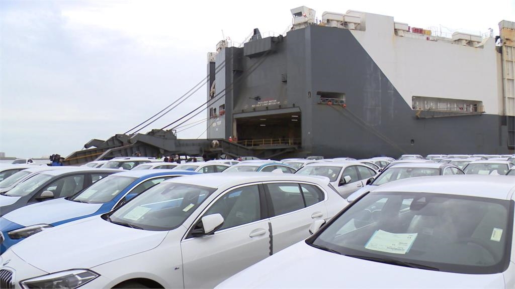關稅衝擊!四.五月車市買氣減 3萬輛進口車塞爆港口