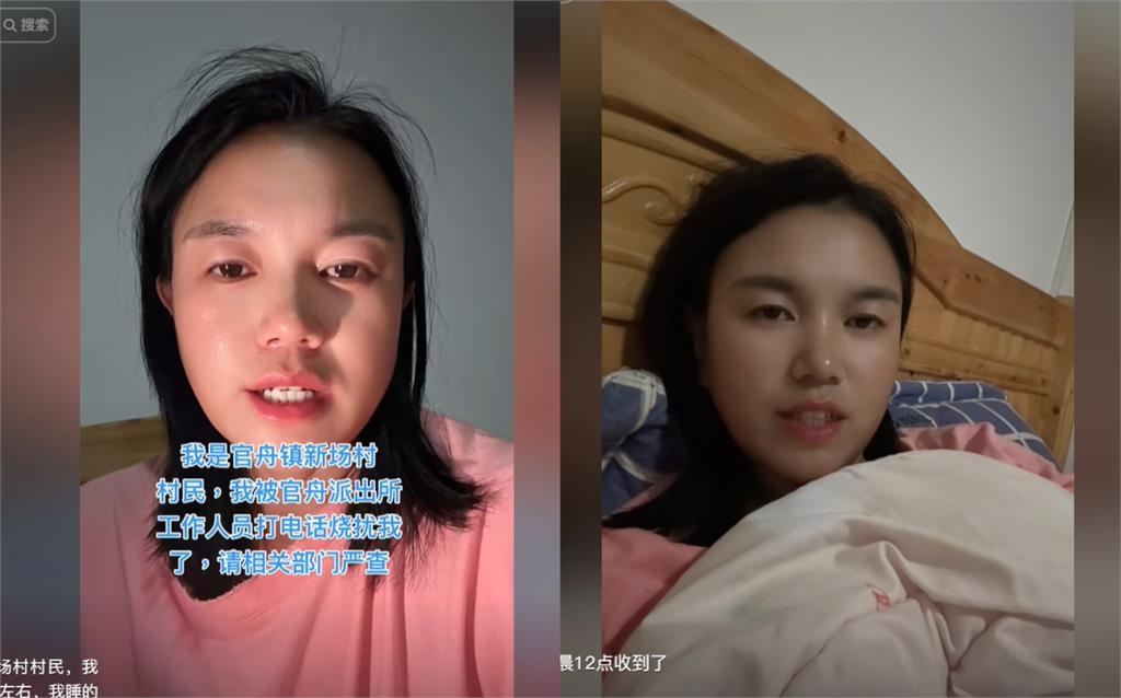 中配小微返中「被水淹又遭恐嚇」哭了 財經網美酸:台灣這麼好的地方不珍惜