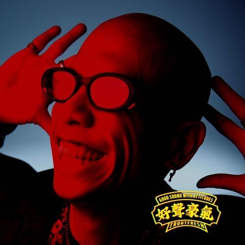 金曲36／呂士軒打敗強敵奪歌王寶座！興奮嗨喊：笑的出來就是有骨氣的人