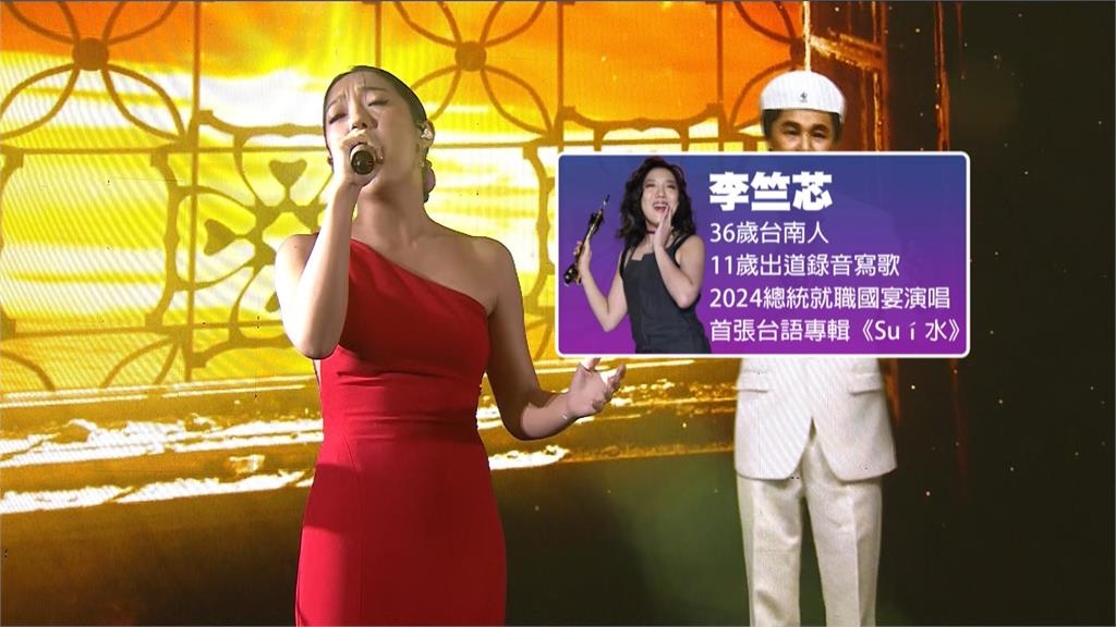 早稻田學霸奪台語歌王! 陳以恆嗨喊"台灣獨立音樂萬歲"