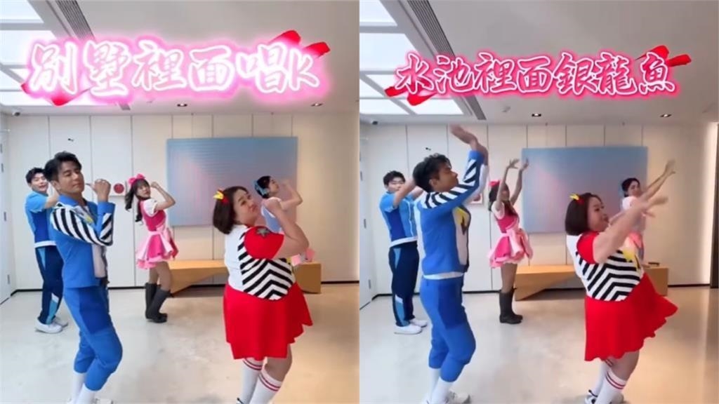 幼幼台跟風跳〈大展鴻圖〉遭出征！網致電灌暴嗆「1事」…影片火速下架了