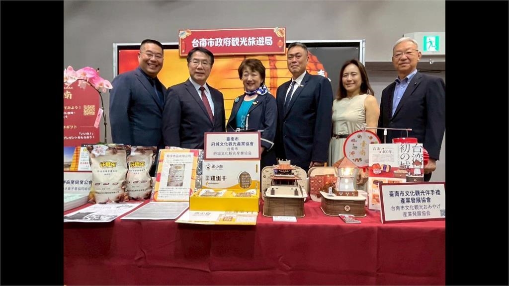 台南仙台締盟20載 黃偉哲出席紀念活動