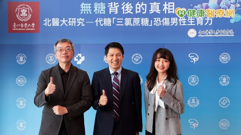 無熱量代糖比較健康？　研究：恐損男性生育力