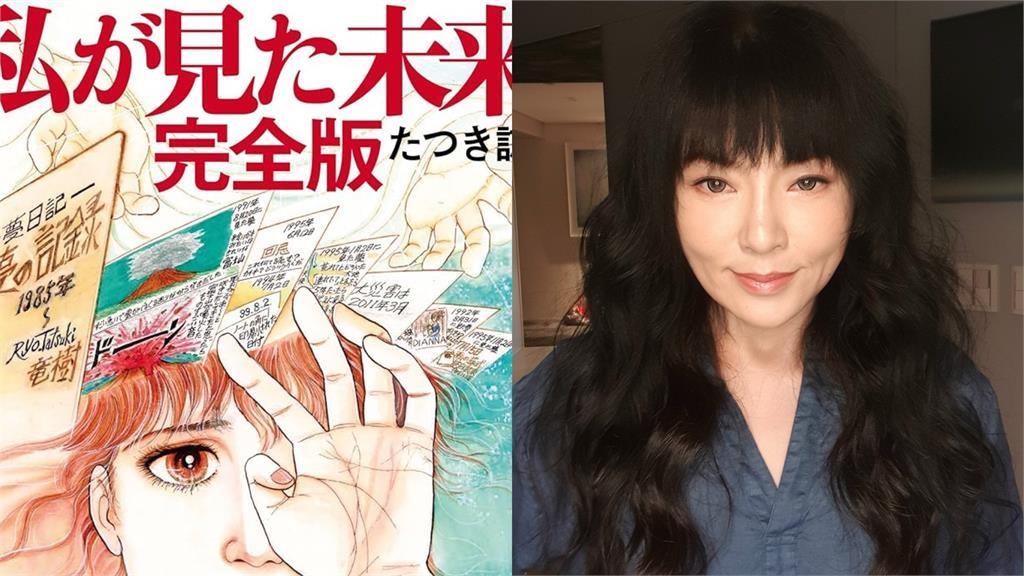 7月末日預言剩5天！唐綺陽再曝「1時間」星象變動劇烈：已到殘忍程度