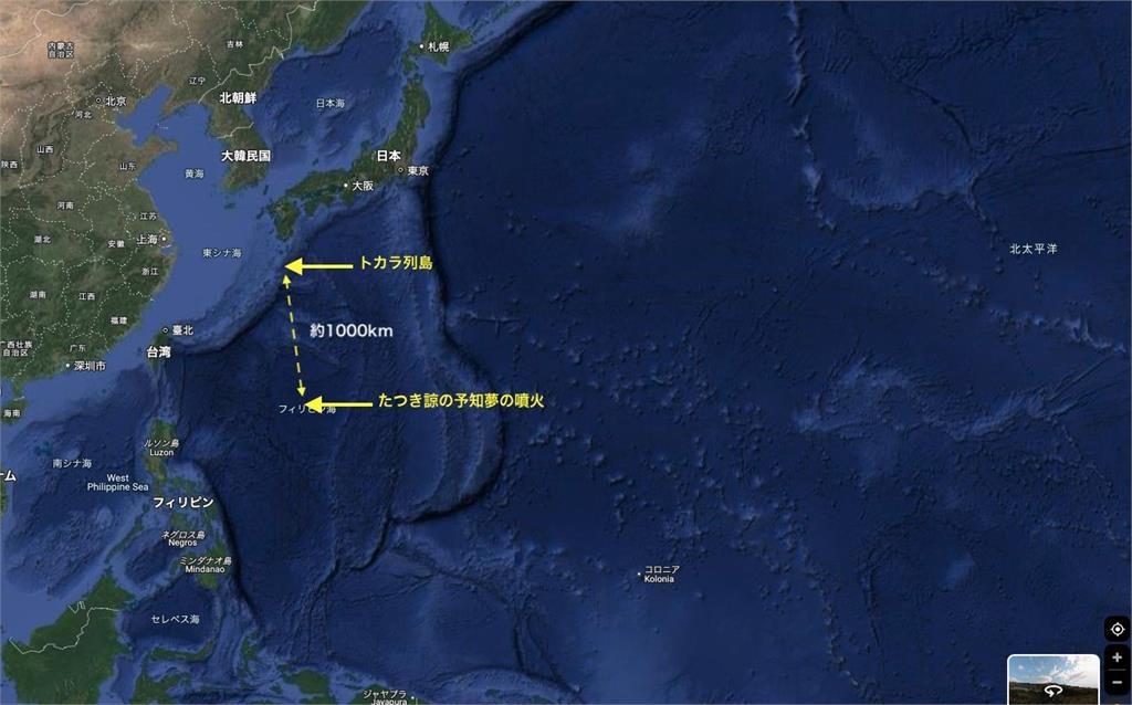 7月末日預言剩5天!唐綺陽再曝「1時間」星象變動劇烈:已到殘忍程度