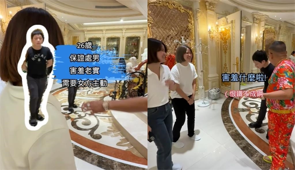 竹北吊車大王突自爆「26歲兒還在室」！竟一次相親雙胞胎「女方身分曝光」