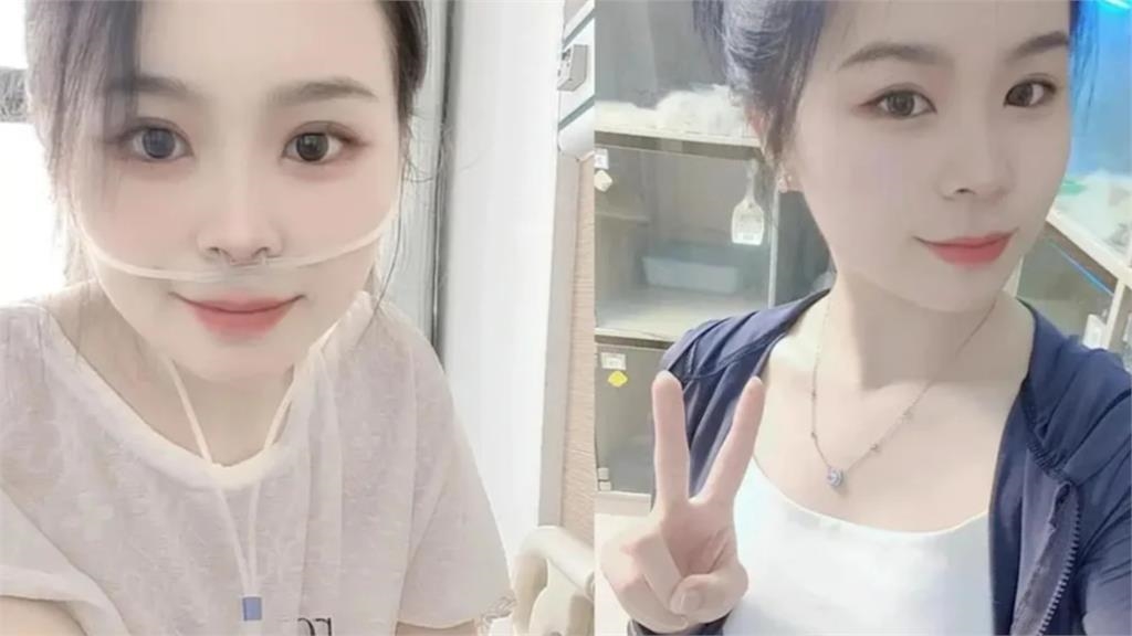 25歲正妹網紅「惡性腫瘤罕見病變」突離世!弟弟悲痛發文:不用再拼命呼吸 25歲正妹網紅「惡性腫瘤罕見病變」突離世!弟弟悲痛發文:不用再拼命呼吸