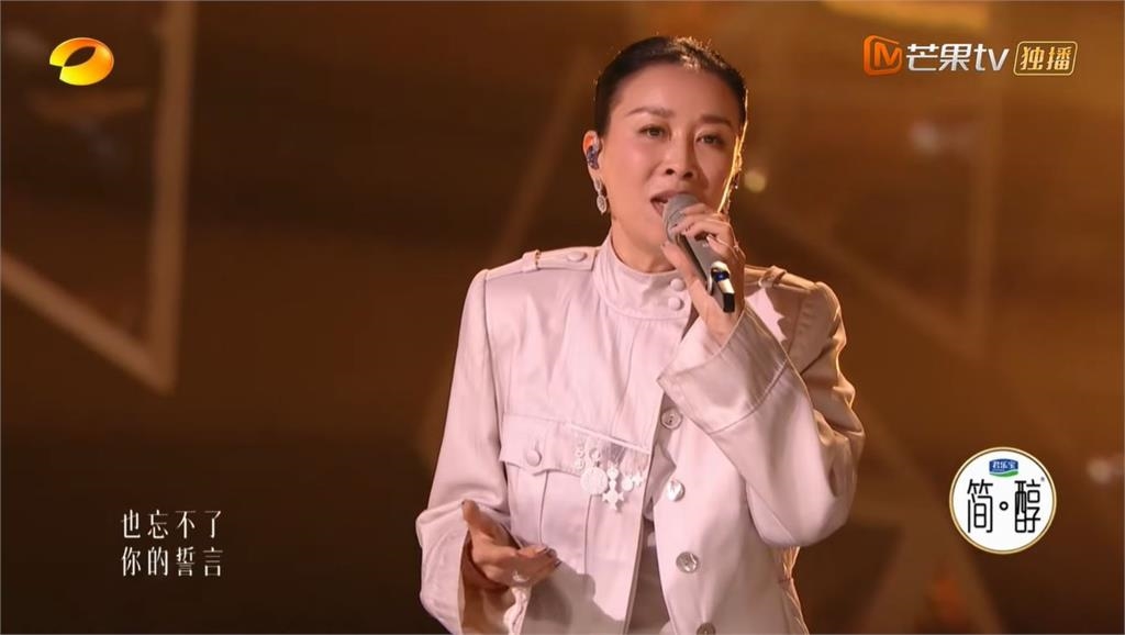 金曲獎36年來「唯一中國歌后」!曾擊敗王菲、張惠妹⋯卻因這事遭封殺