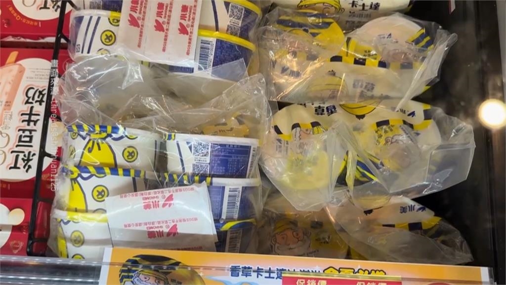 找不到冰火氣大!店員忙結帳沒搭理 男子超市發飆大罵