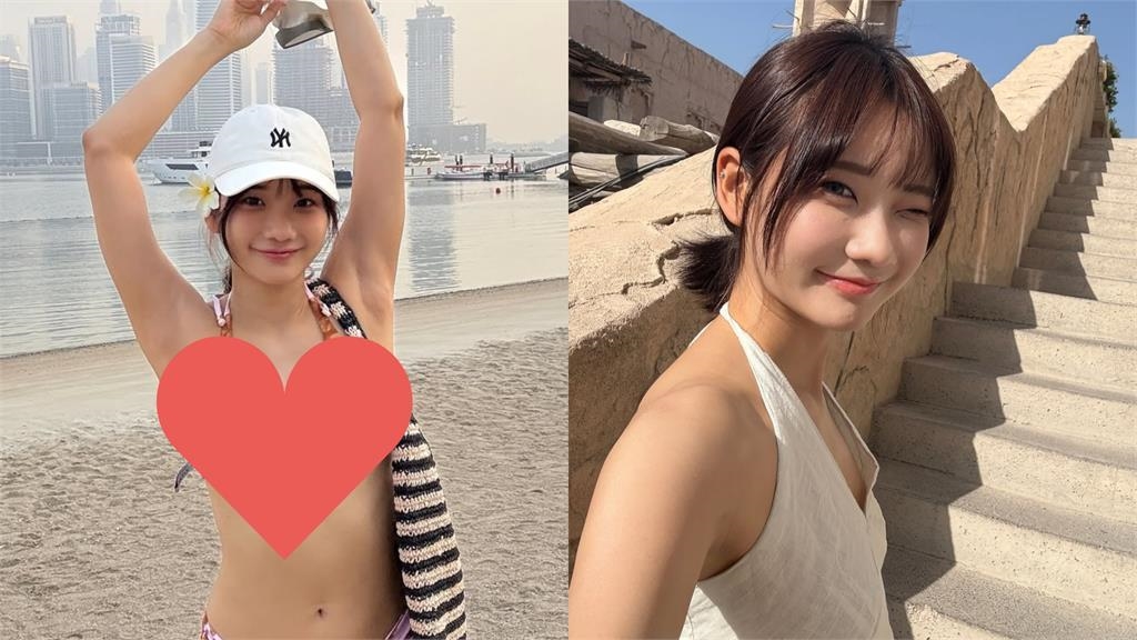 愛莉莎莎才說定居杜拜!搭小黃秒被敲竹槓「多收3倍錢」她嚇到急飛回台 愛莉莎莎才說定居杜拜!搭小黃秒被敲竹槓「多收3倍錢」她嚇到急飛回台