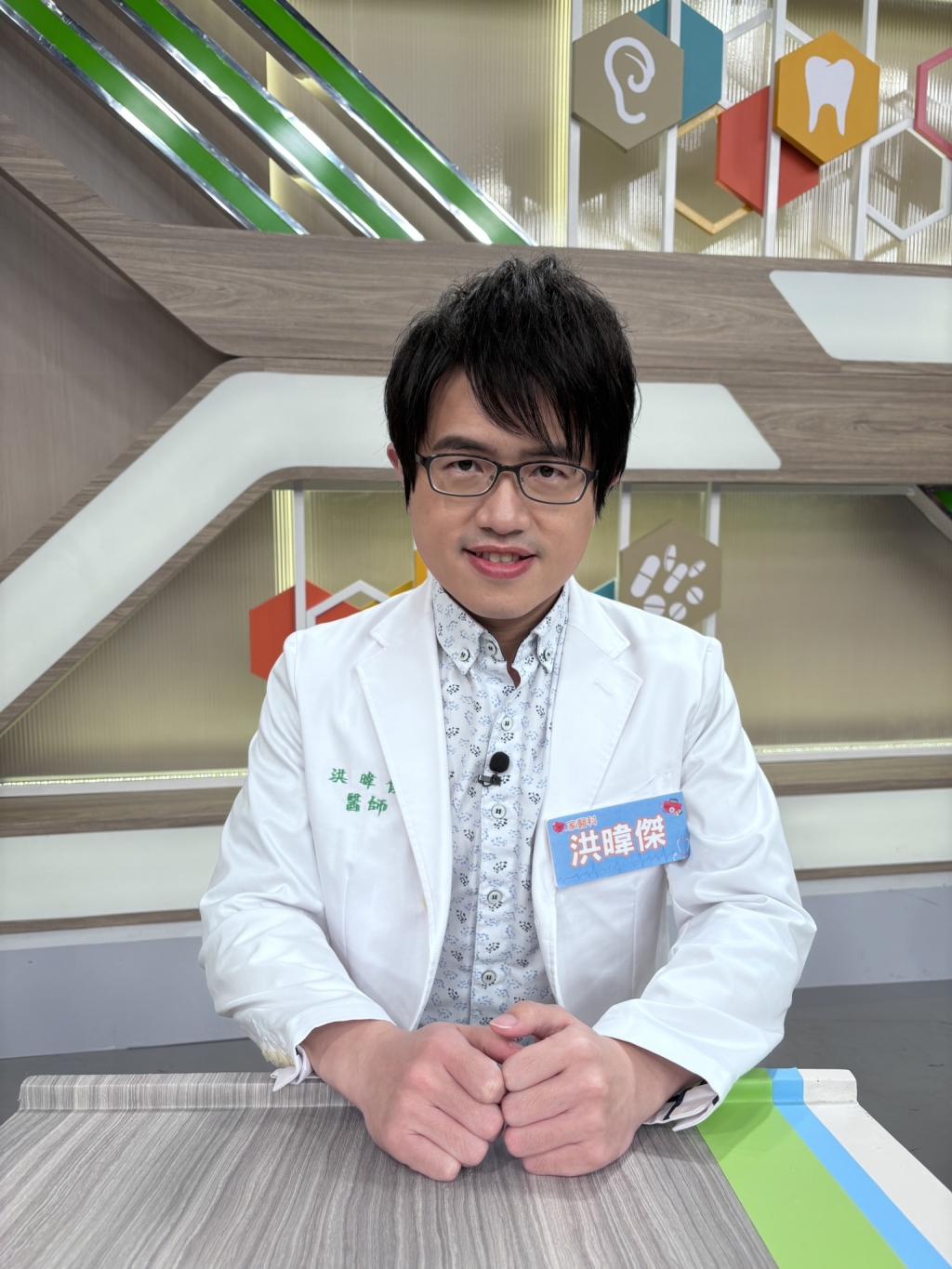 黃豪平《醫學大聯盟》說錯話 惹怒呂文婉拍桌不錄了?