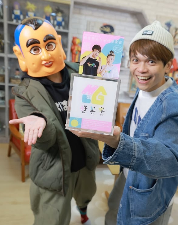 蔡阿嘎曬背心照高調宣布將「參選這職位」!粉絲激動力挺喊:凍蒜!凍蒜