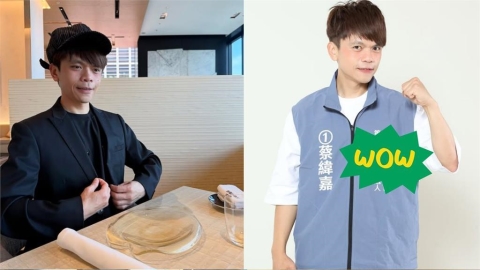 蔡阿嘎曬背心照高調宣布將「參選這職位」!粉絲激動力挺喊:凍蒜!凍蒜