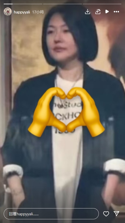 小S神隱4個月「正面照意外流出」!化妝曝她0偽裝「真實狀態」驚呆網