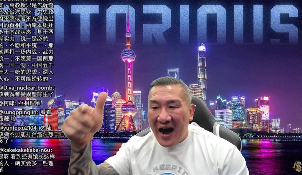 館長爆「不是健身房老闆」只是管事的人？486先生抖細節「最高月領40萬」