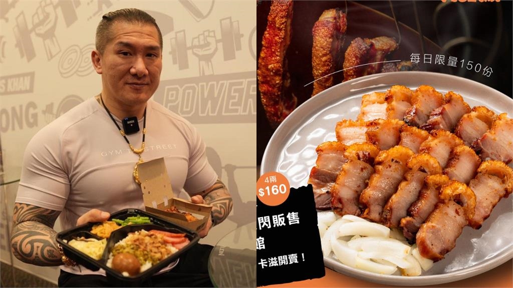 館長爆「不是健身房老闆」只是管事的人？486先生抖細節「最高月領40萬」