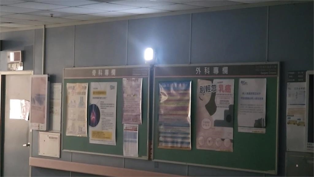 台大雲林分院30日下午　「無預警停電　」門診取消