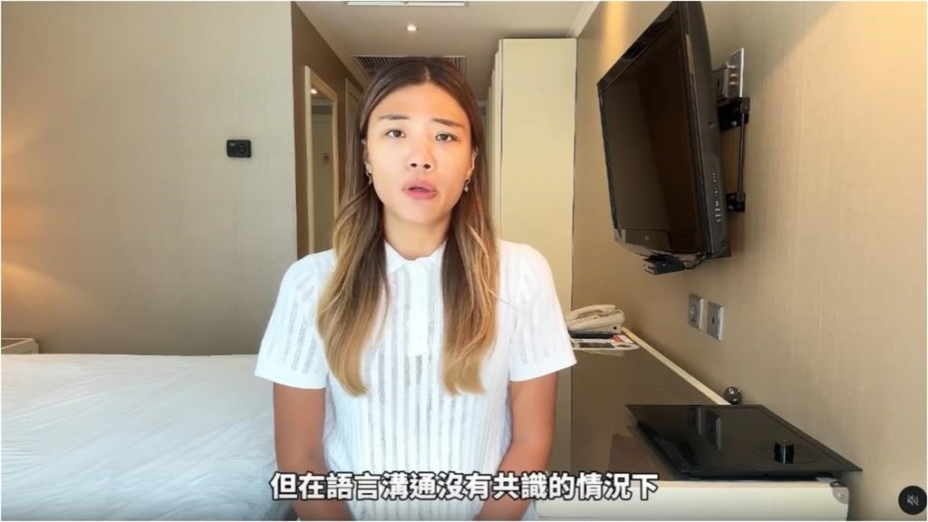 YTR小象赴烏克蘭爆衝突!她PO道歉影片認了「沒好好處理情緒」親吐心聲
