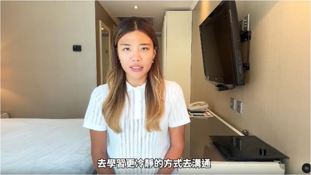 YTR小象赴烏克蘭爆衝突!她PO道歉影片認了「沒好好處理情緒」親吐心聲