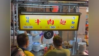 北市56年「汕頭牛肉麵」驚傳歇業 作家親訪證實揭「真實原因」! 北市56年「汕頭牛肉麵」驚傳歇業 作家親訪證實揭「真實原因」!