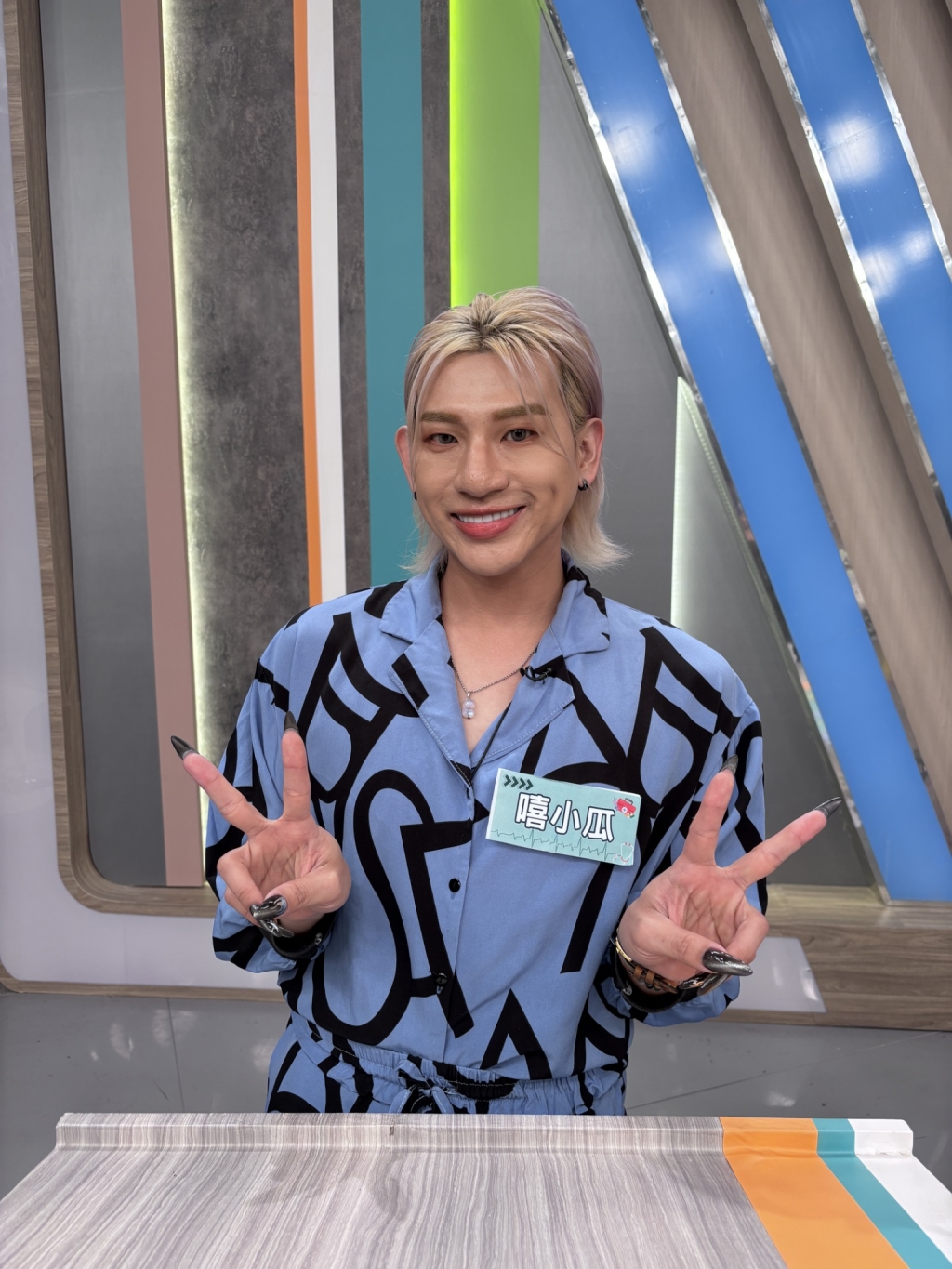 張棋惠《醫學大聯盟》曝私密處感染 下半身不遮掩被看光光?