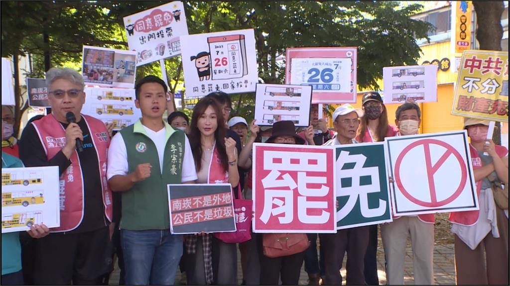 傳牛煦庭不雅字眼辱罷團! 私人臉書發文遭外流