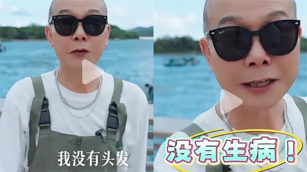 港星錢小豪暴瘦20公斤「剃光頭」被疑罹癌…他火速澄清親揭「健康狀況」