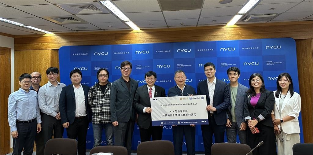 麗寶新藥結盟陽明交大!AI助力抗癌藥物開發:年底皮膚T細胞淋巴瘤三期臨床啟動