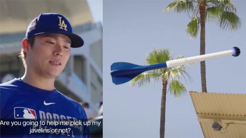 MLB(影)/道奇玩「標槍梗」!山本由伸搖頭娃娃日 本尊美式幽默「一句話」笑噴 MLB(影)/道奇玩「標槍梗」!山本由伸搖頭娃娃日 本尊美式幽默「一句話」笑噴