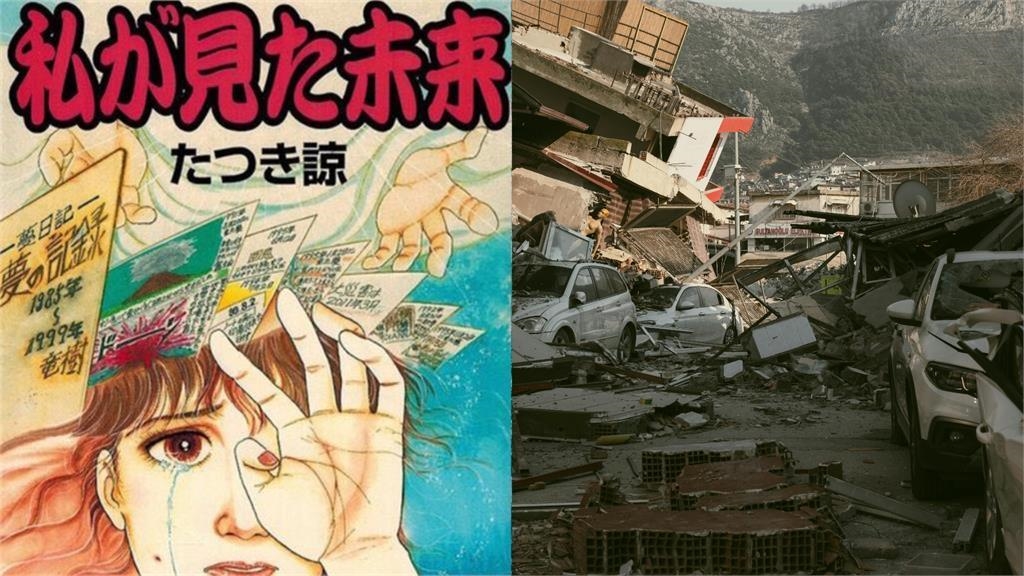 史詩級7月「海底災難」蠢蠢欲動！命理師鬆口「1事」很難熬：危機在前渾然不知