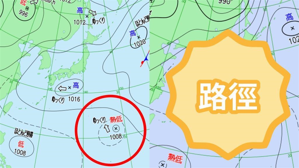 太平洋「熱帶性低氣壓」生成了!「對台影響」曝光…日本氣象廳:偏北移動 太平洋「熱帶性低氣壓」生成了!「對台影響」曝光…日本氣象廳:偏北移動