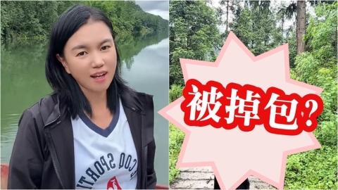 小微慘被中國鐵拳「遭疑被掉包」！最新近況「1行為超毛」認不出網驚：確定本人？