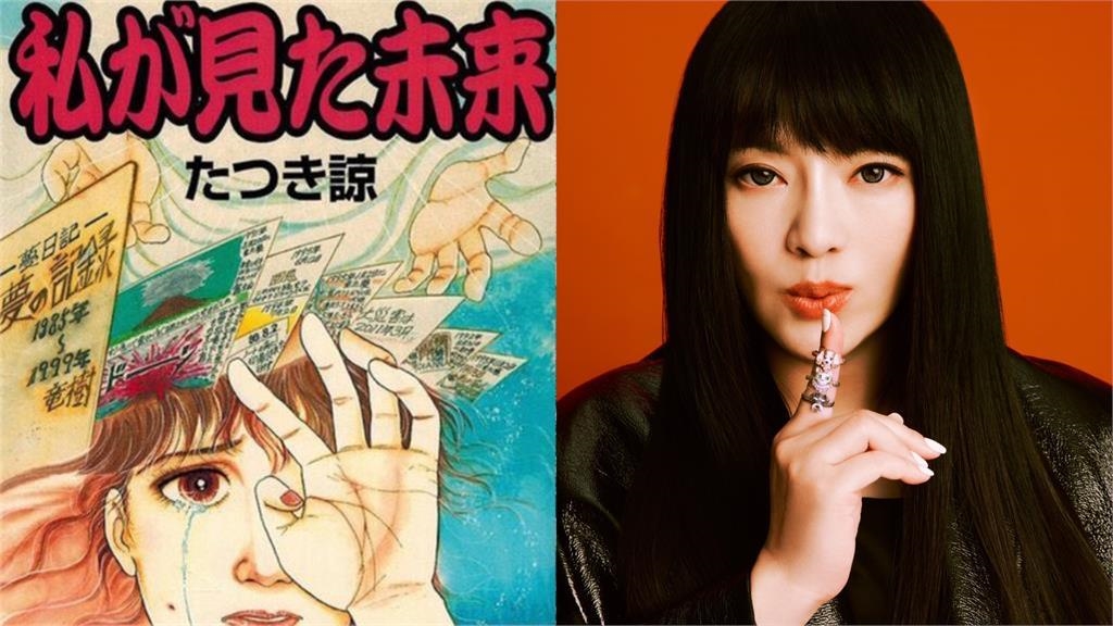 7月大災難「星象變動劇烈」掀恐慌！唐綺陽打臉「末日天機」：不是你以為的那樣