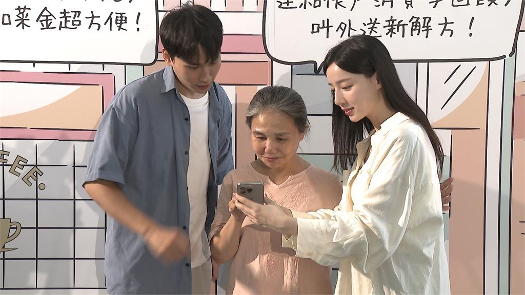 不用帶錢包! 電子支付夯 台灣每人平均有1.38個帳戶