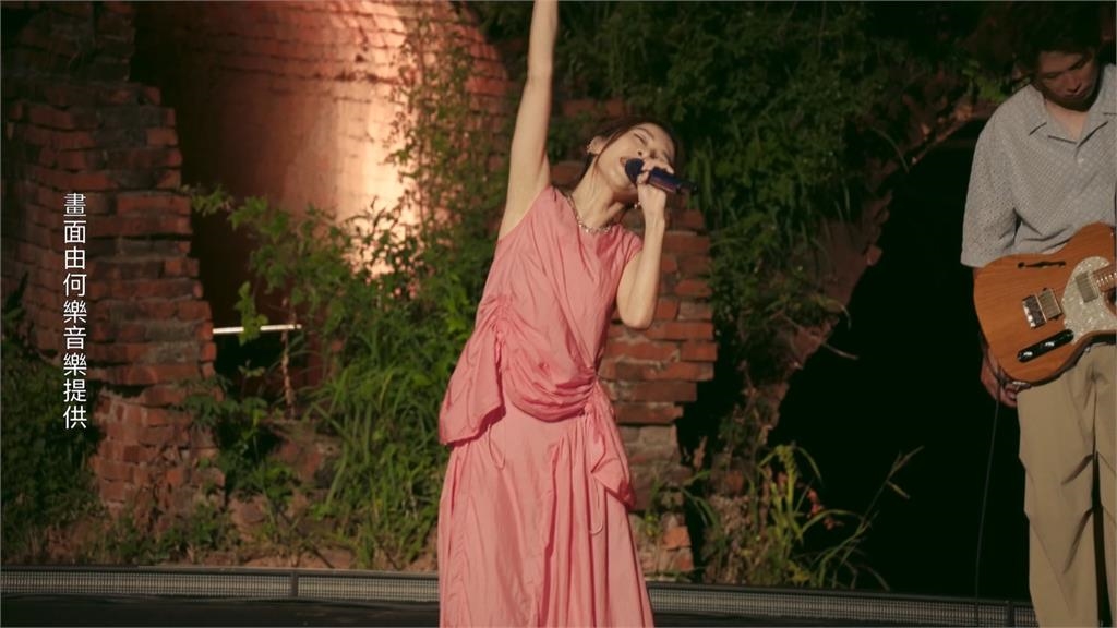 田馥甄恆春野地巡演 翻唱方大同「才二十三」