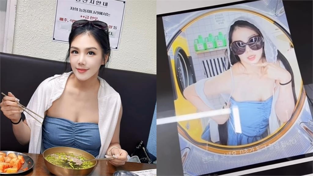 楊晨熙大尺度解放超兇身材!「全裸泡浴缸」畫面曝光…SSR曲線全被拍