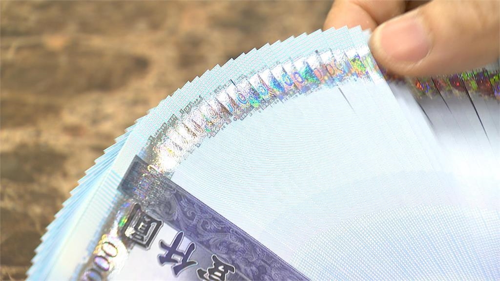 新台幣半年飆升2.879元寫38年紀錄 出口壽險業挫咧等？