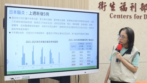 不只幼童！日本腦炎竟盯上成人！死亡率上看30%　專家：這群人速打疫苗！