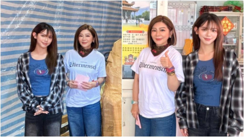 國民岳母「沉香30年」絕頂真身解鎖了!王彩樺曬比基尼「這幕」震驚網