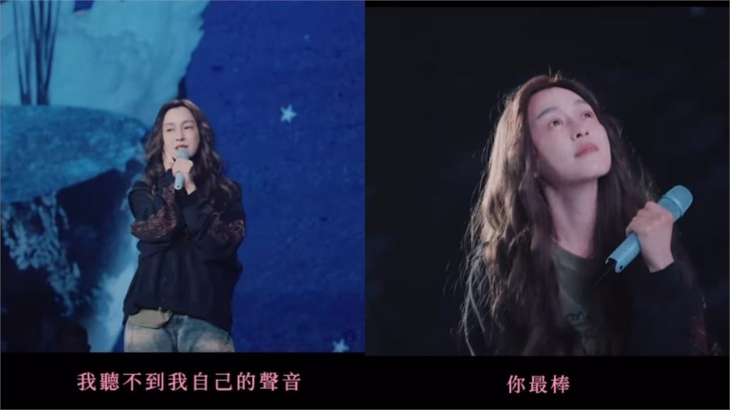 范瑋琪「走音翻車被狂笑」不忍了！高喊「會一直唱下去」原因曝：我很棒
