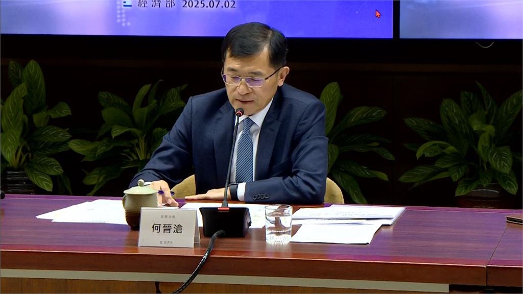 國安疑慮?老牌光通訊廠傳遭中資併購 科技圈憂矽光子技術外流