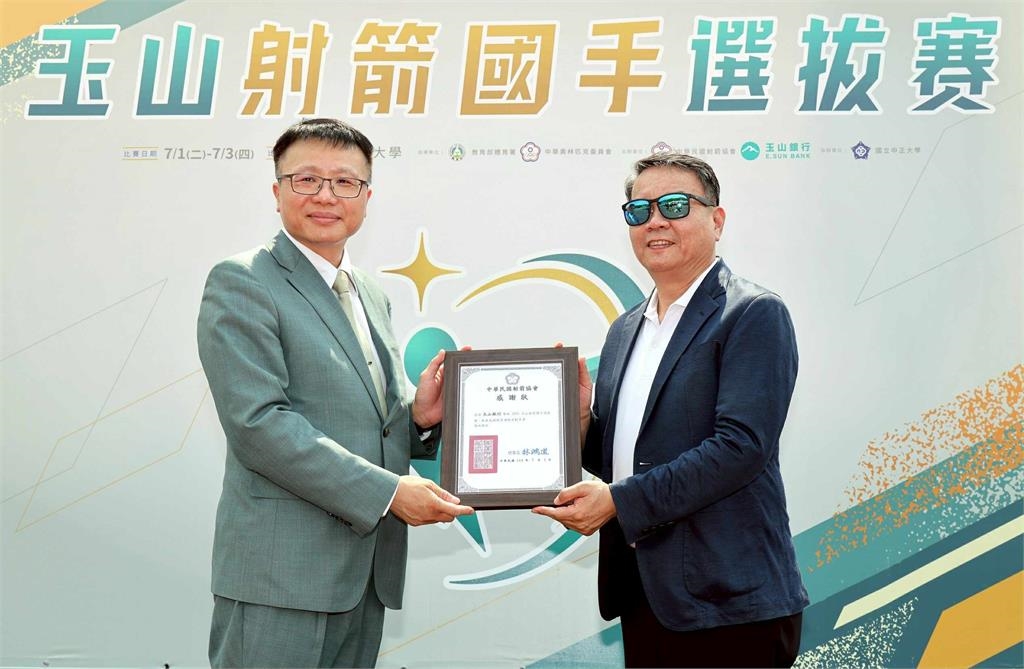 射箭/玉山射箭國手選拔賽 逾260位選手拚世青代表資格