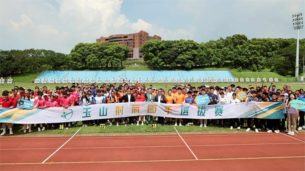 射箭/玉山射箭國手選拔賽 逾260位選手拚世青代表資格