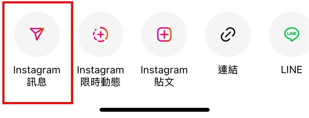 快新聞/「脆」新功能!新增獨立聊天室 網友不買單求停用「這太糟糕了」