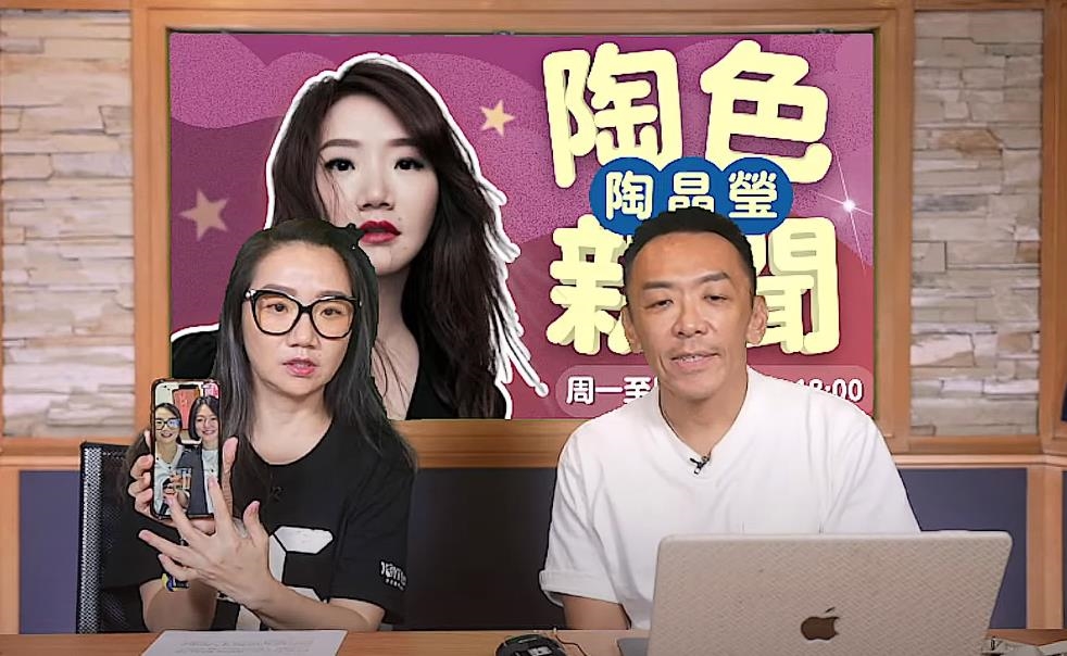 陶晶瑩公開「小S私下真面目」47歲狀態流出!她曬「走光片」對話全曝光