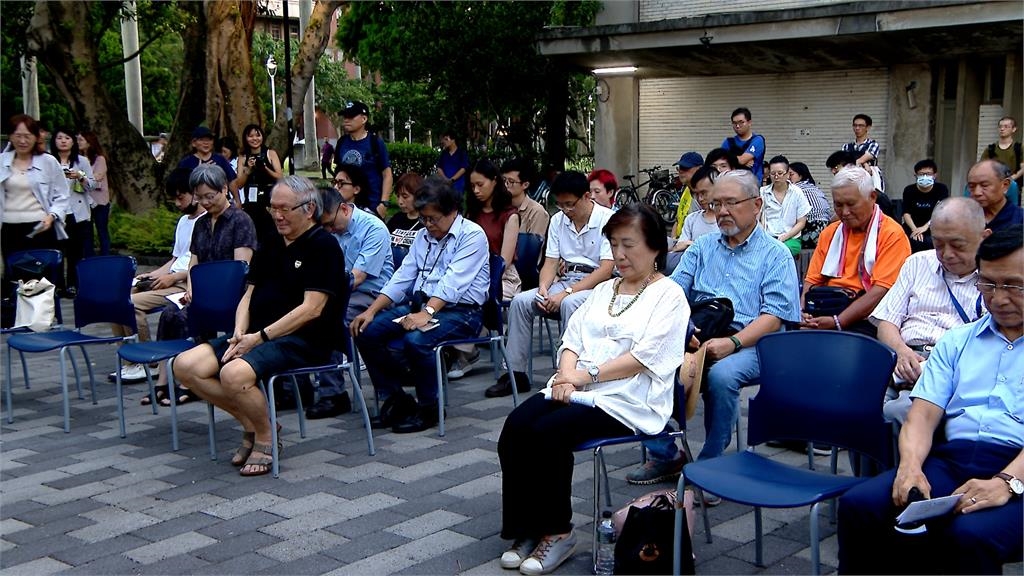 「陳文成事件」44周年紀念晚會 家屬、政治受難者盼加速轉型正義