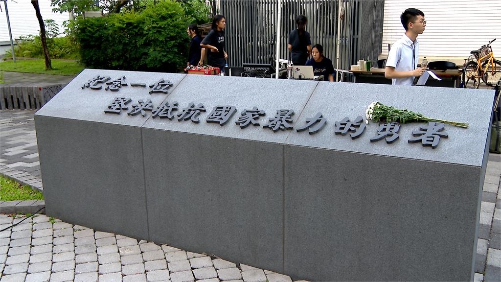 「陳文成事件」44周年紀念晚會 家屬、政治受難者盼加速轉型正義