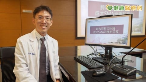 跨科整合打造全方位照護!成大醫院啟動SMA治療計畫 助病友提升生活品質