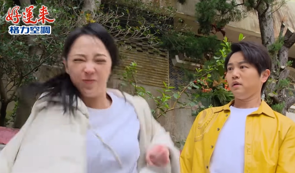 《好運來》林筳諭突曝「被前男友分手」原因!淚嘆:終於了解為什麼他要離開