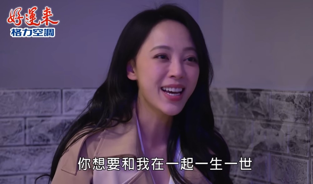 《好運來》林筳諭突曝「被前男友分手」原因!淚嘆:終於了解為什麼他要離開